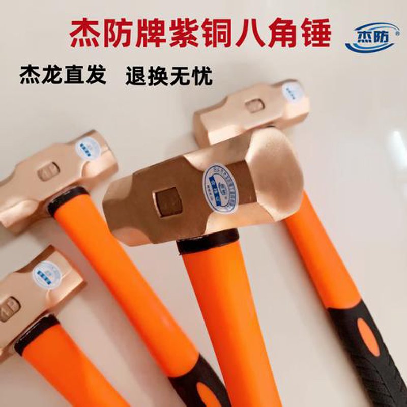 切削工具