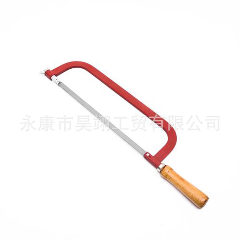 鑫宸工具